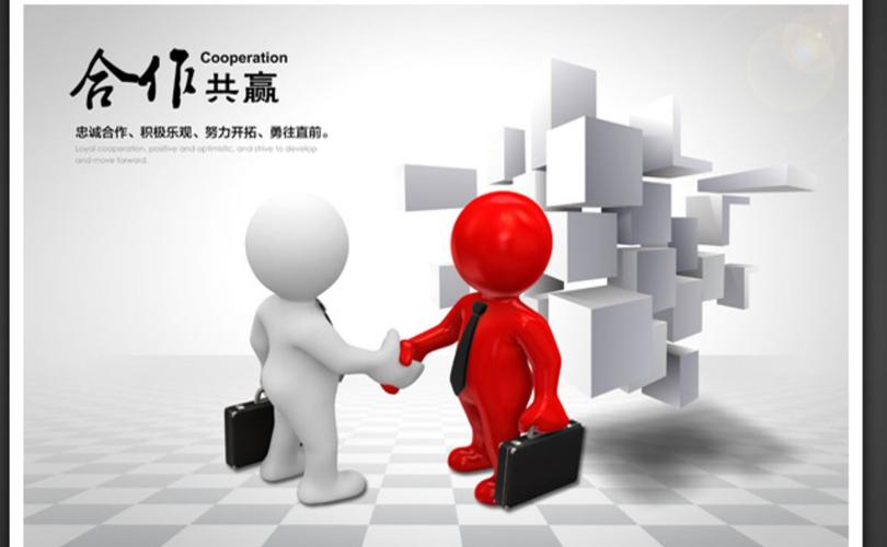 腾讯影业