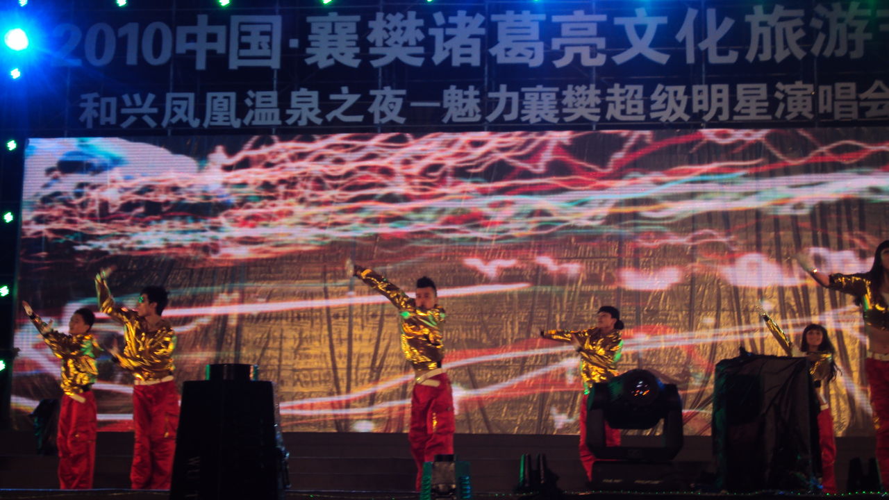 天景腾影视文化主办“数字时代文化创新”行业论坛